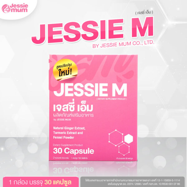 Jessie M